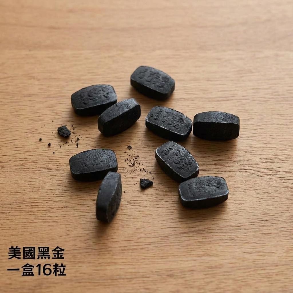 超級巔峰希愛力雙效片:伐地那非40mg+達泊西丁100mg,藥師拆解真實用法
