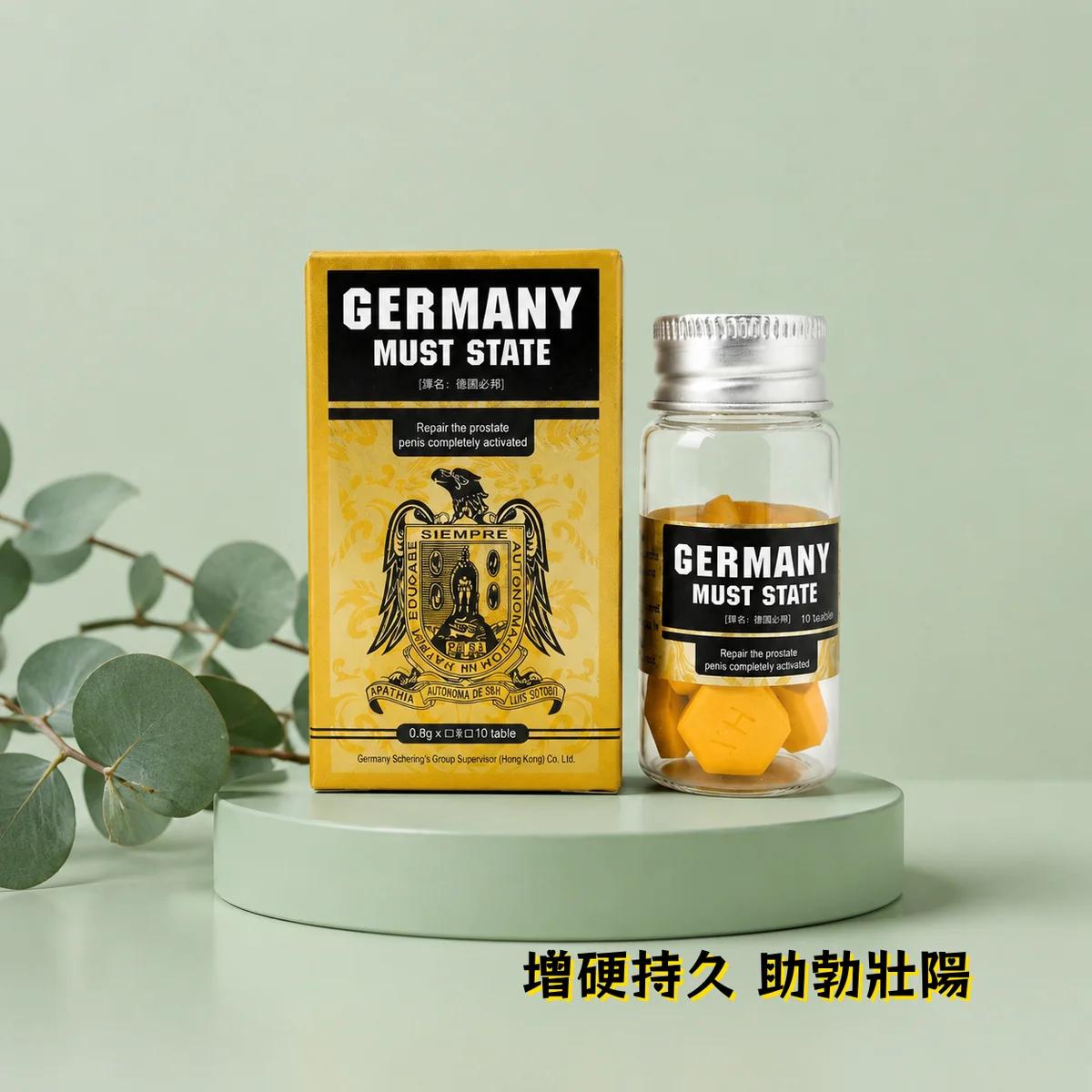 德國必邦PTT助勃增硬解析:成分作用與使用注意事項