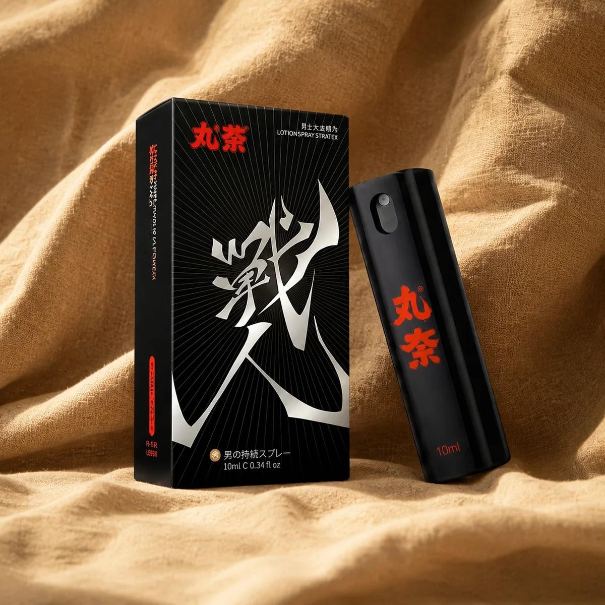 親測丸奈戰魂持久噴霧三週後的對比心得