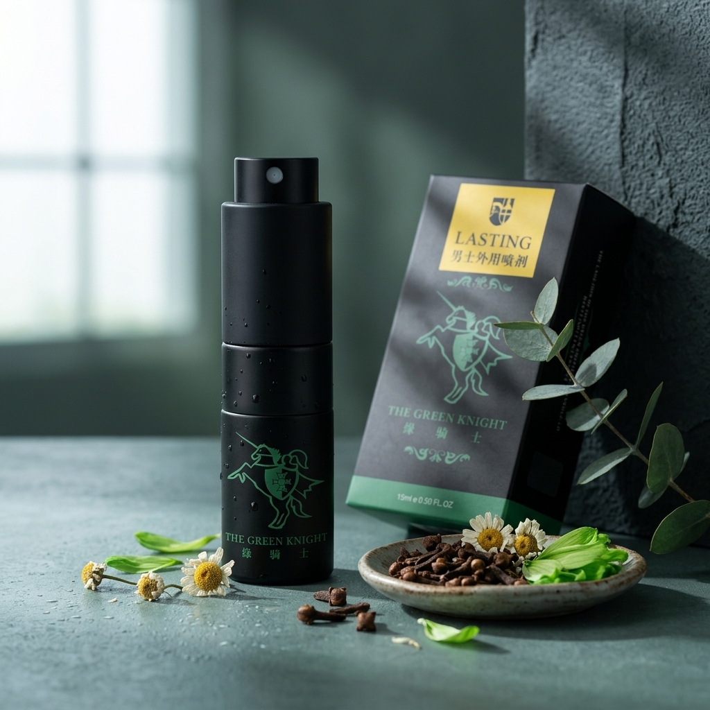 坑一:買到含麻醉劑的便宜貨,麻了但沒爽