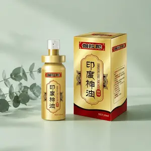 印度神油伽拉陀 男士持久延時 天然草本能量 爆款必入