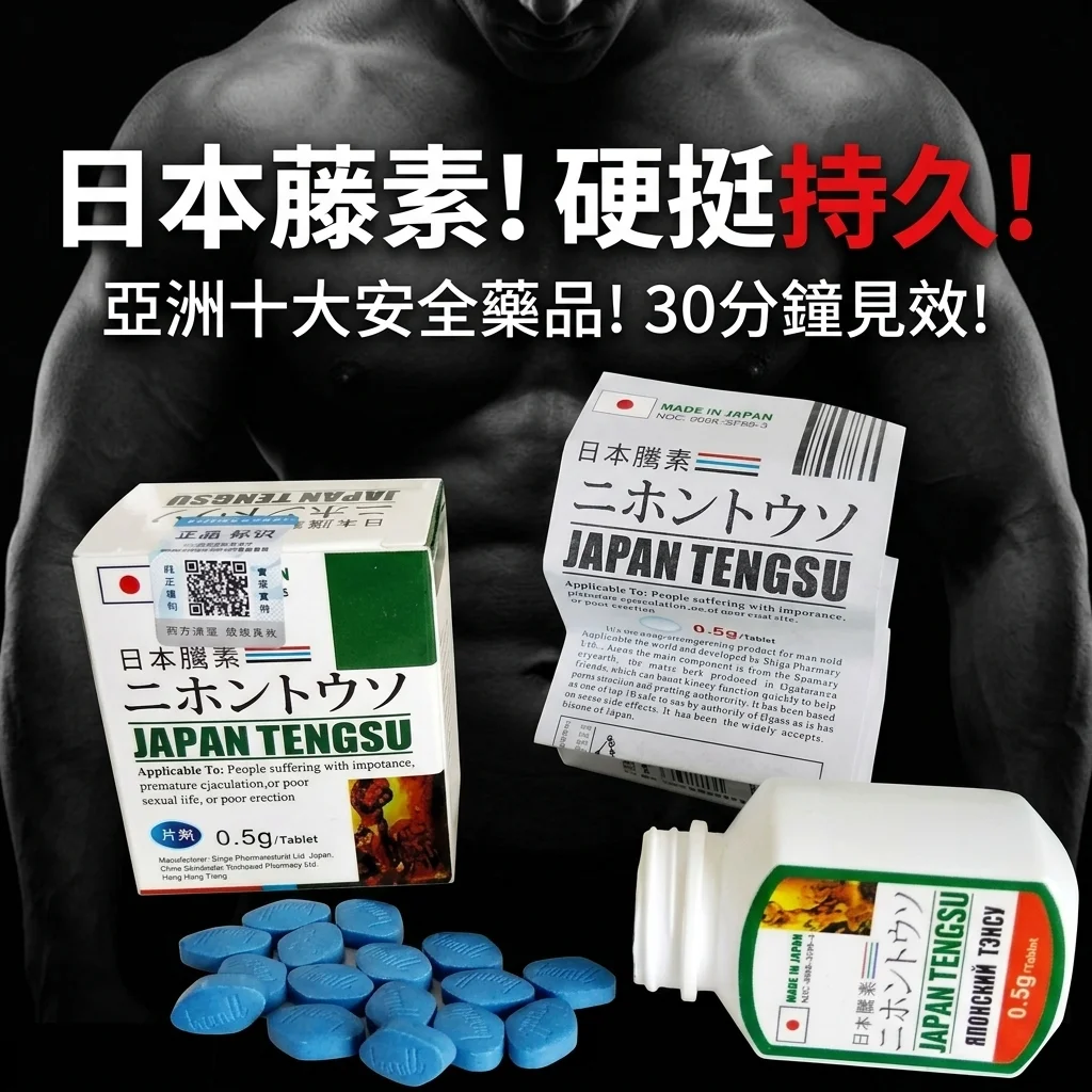 怎么用效果最好?