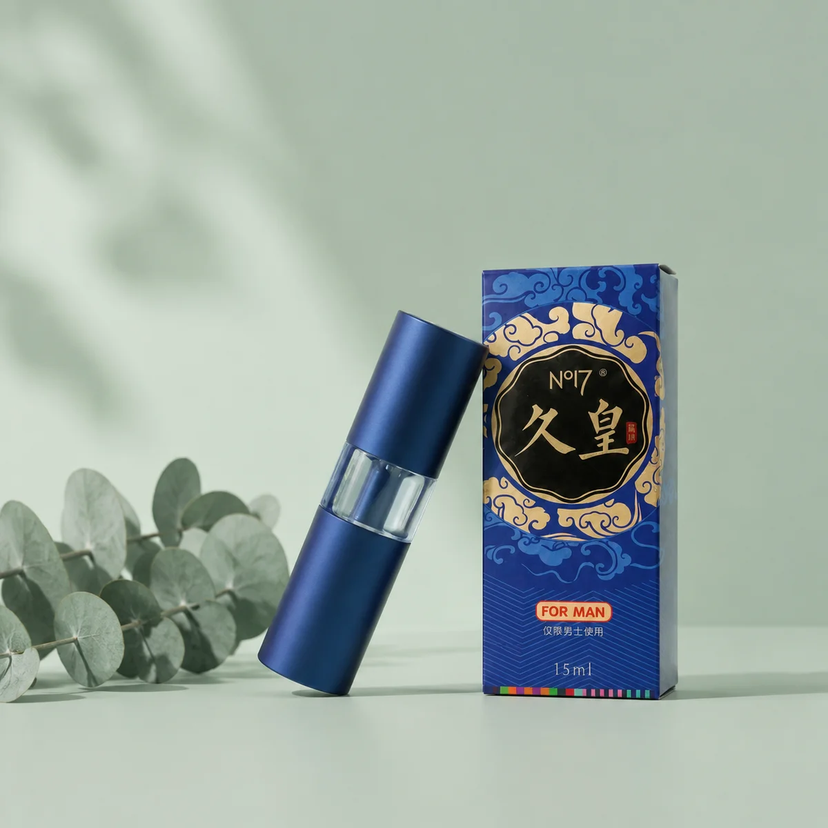 三、正式實戰:前3次使用的時間線體驗