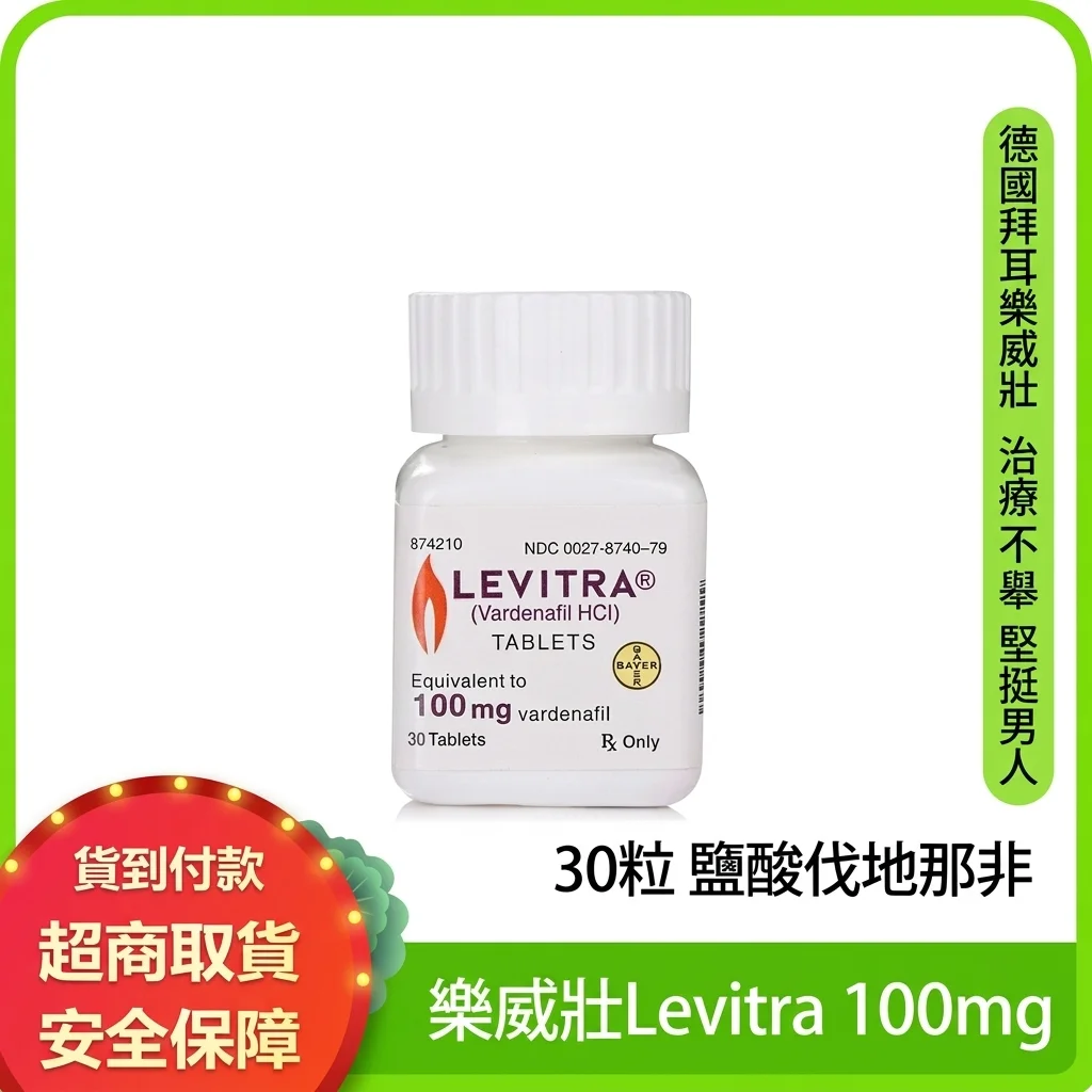坑五:不看预算乱买,贵的未必适合你