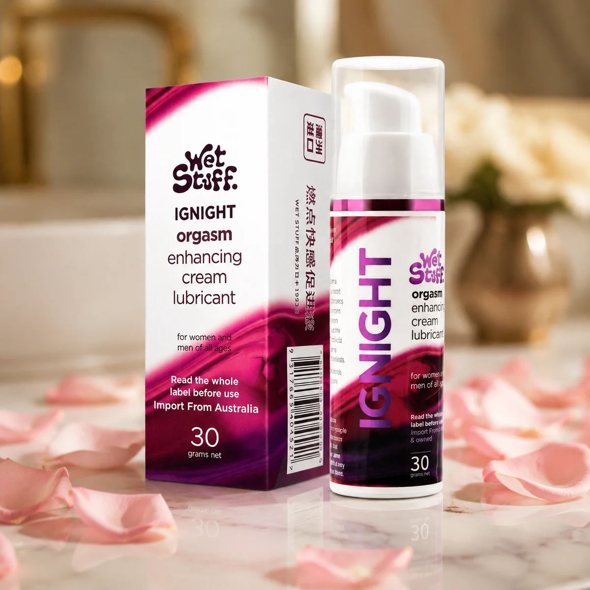 オーストラリア輸入 Wet Stuff 燃える快感促進液 女性用オーガズム液