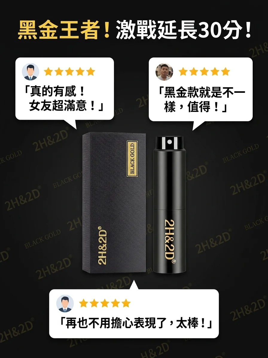 落とし穴その3:価格だけ比較して販売チャネルを確認しない