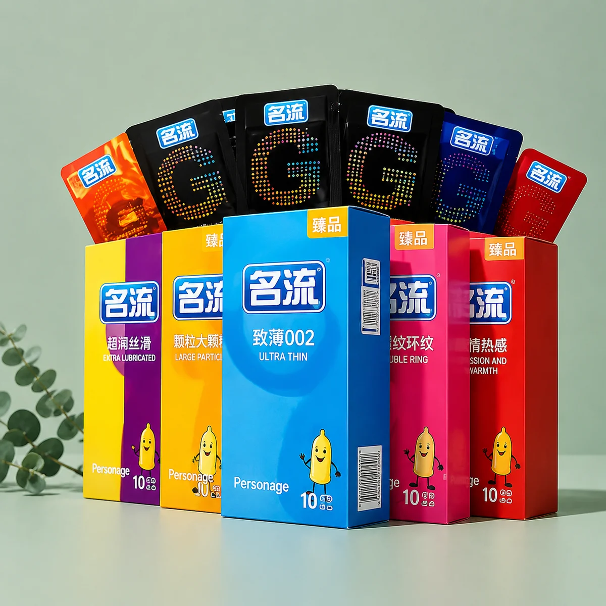 持久安全套隨機贈送一盒(贈品不單賣)