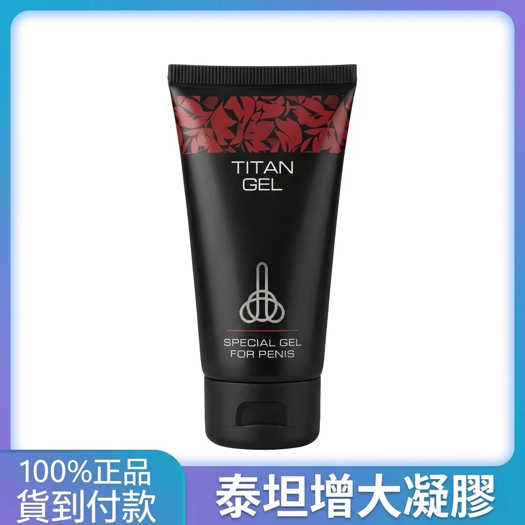 怎么用才有效?