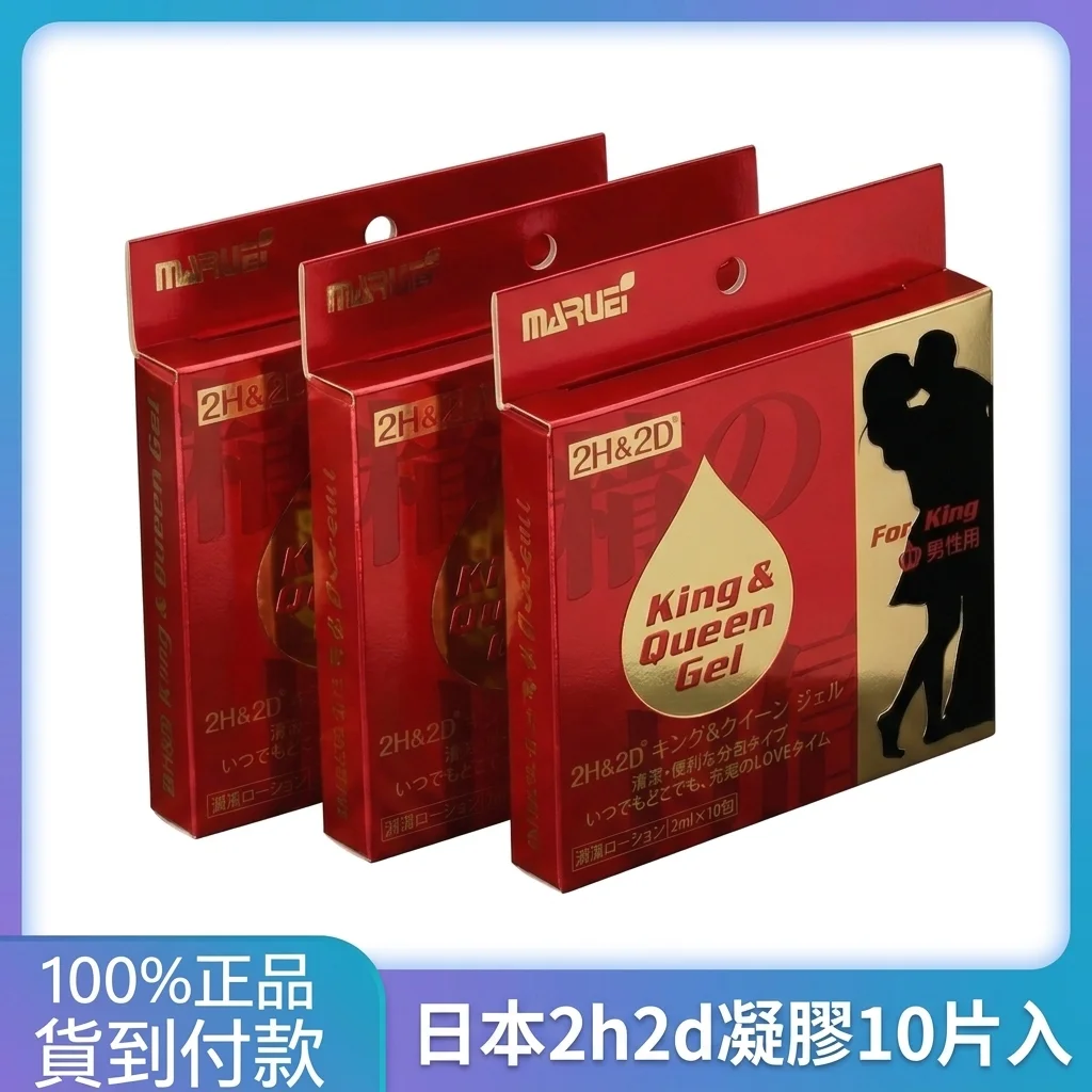 核心成分与作用原理