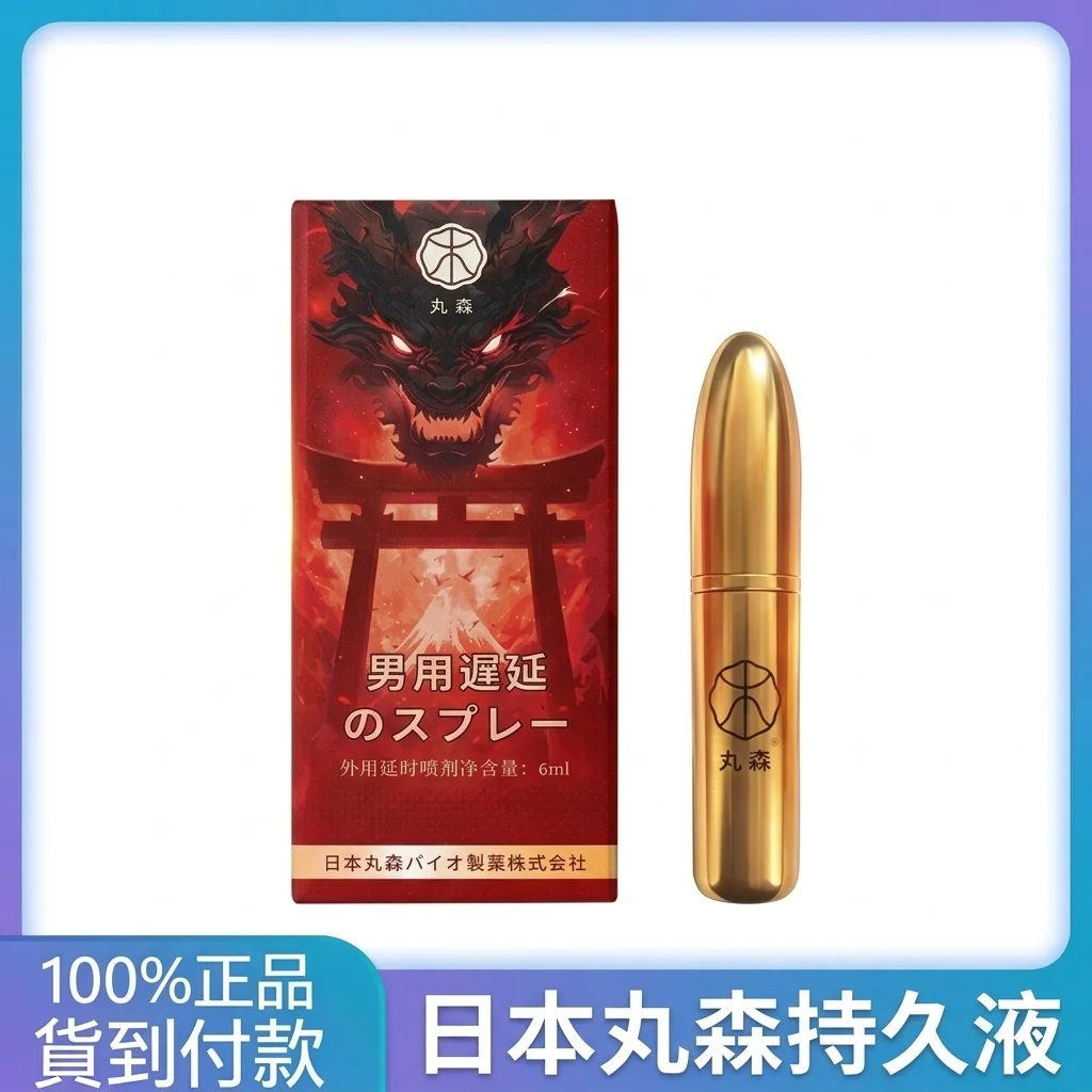 七、常見問題速答(持久問答精簡版)