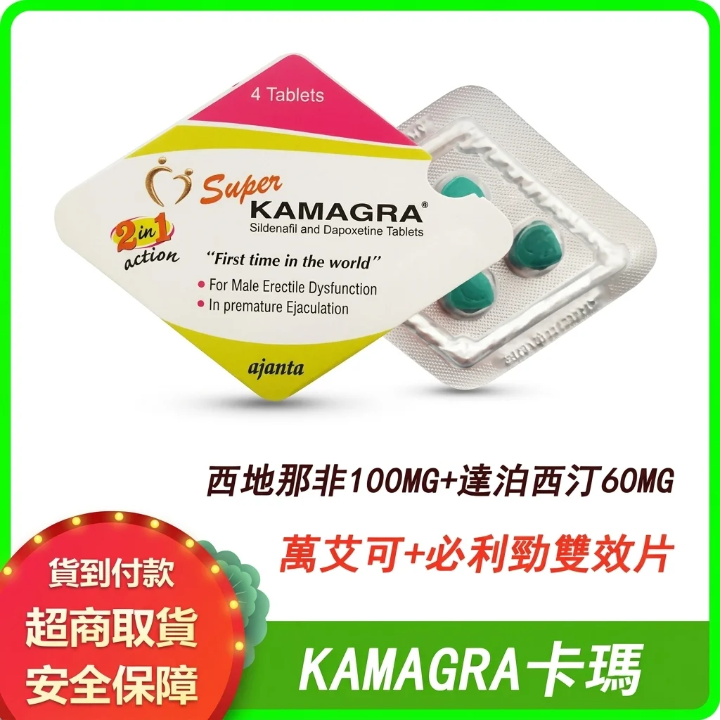 連續用了一個月2H2D勁能持久液，說說我的真實體感