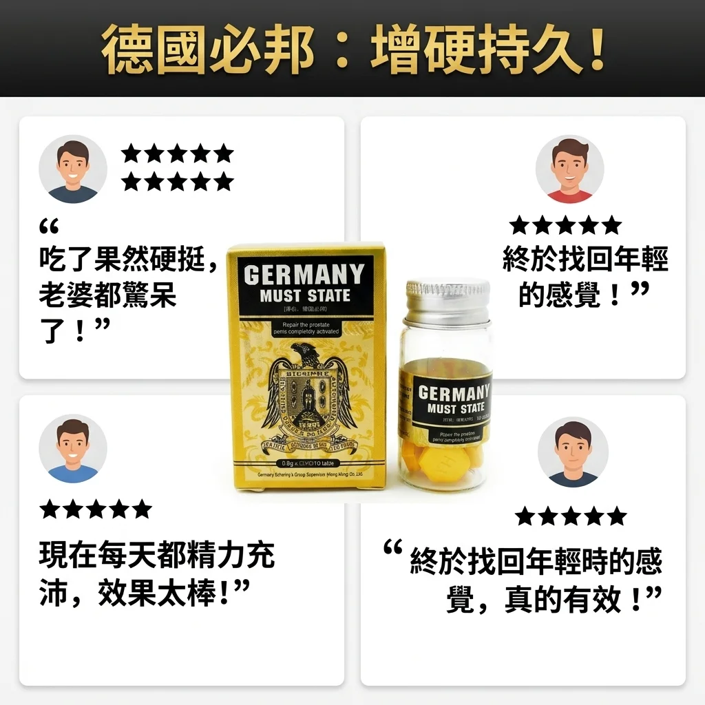 五、和我接觸過的其他產品簡單對比