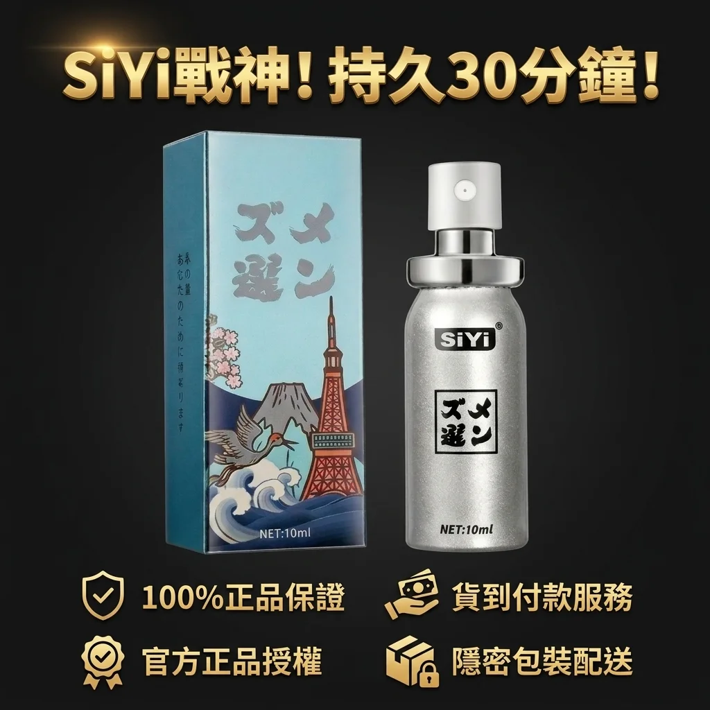 三、按场景推荐