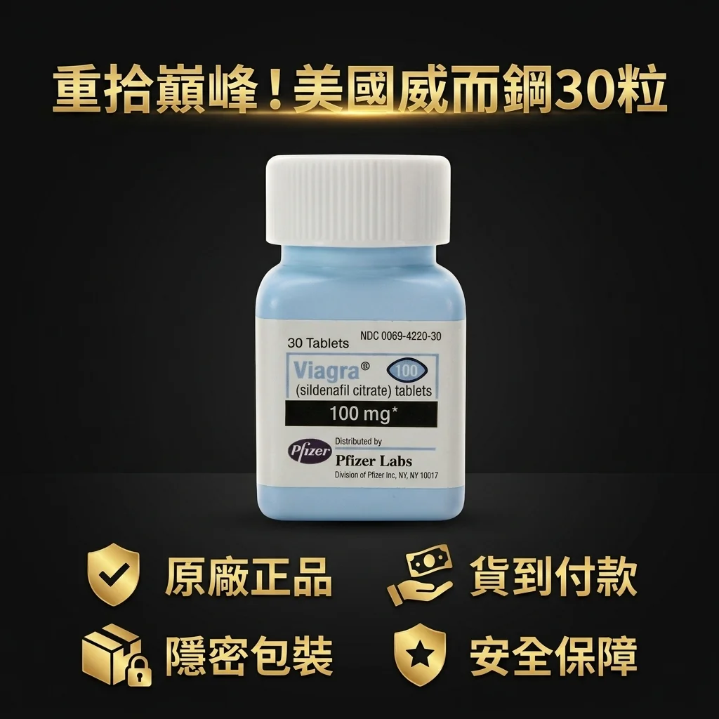 五、常見誤區與使用提醒
