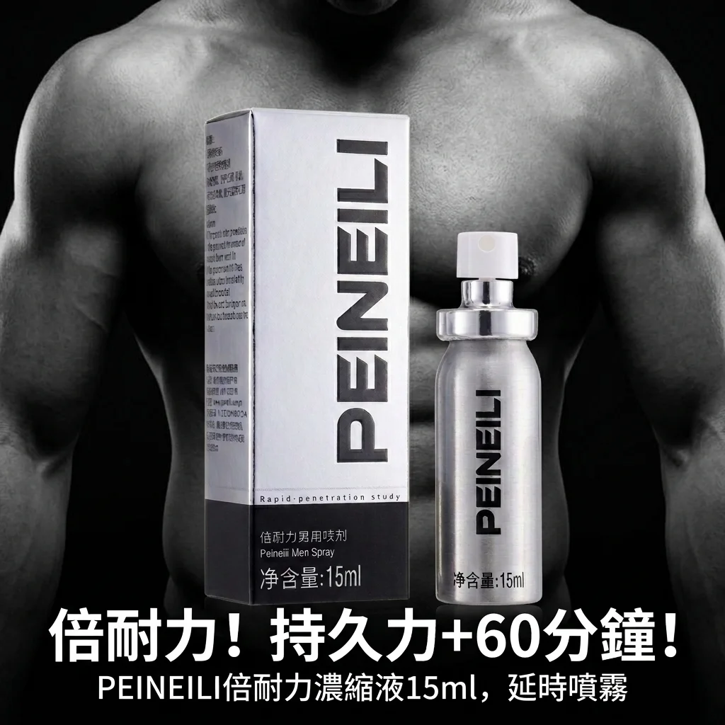 Comparison with Similar Products