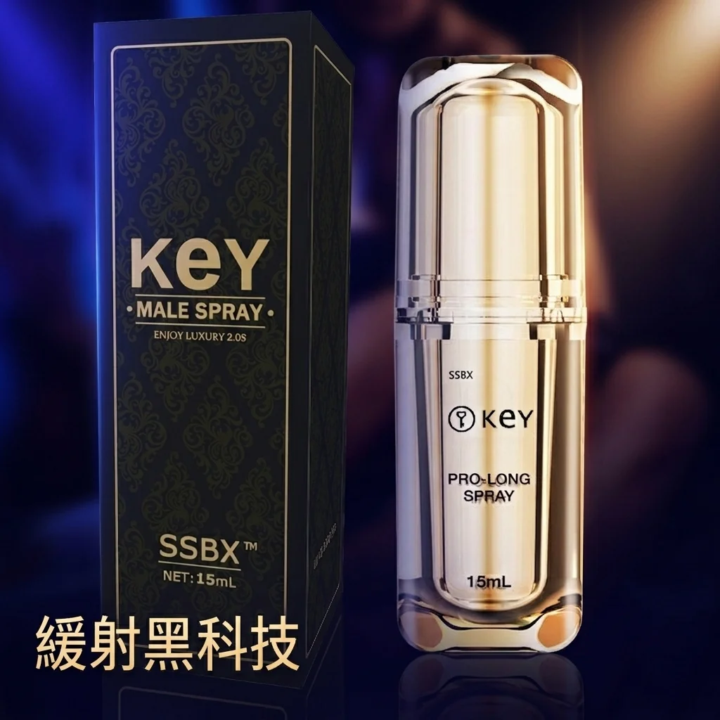正規輸入インド神油GOD OIL二代目