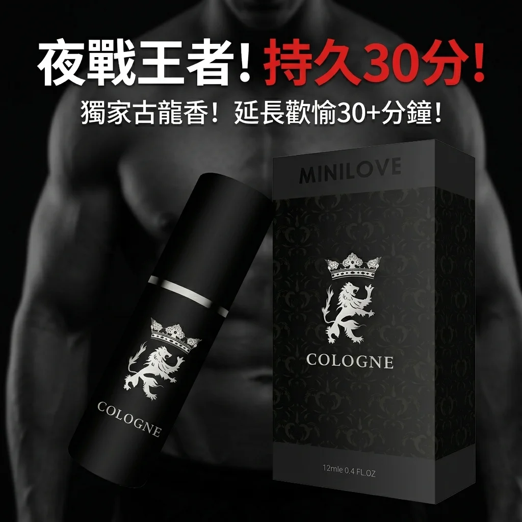 五、常見問題解答（FAQ）