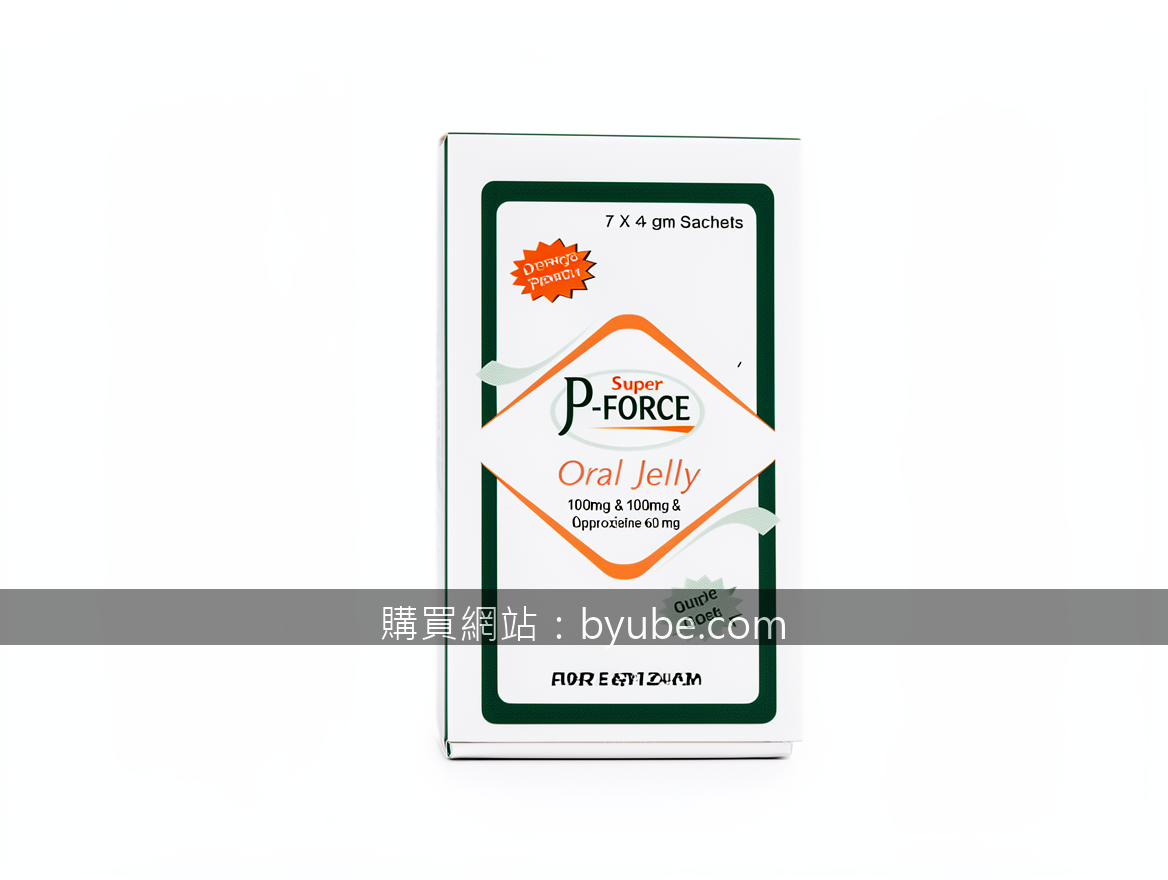 Real photograph, authentic medical product photography, shot on camera, photorea