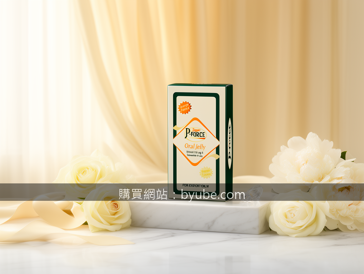 Ultra-luxury product photography for high-end brands.
Subject: Place the Super P