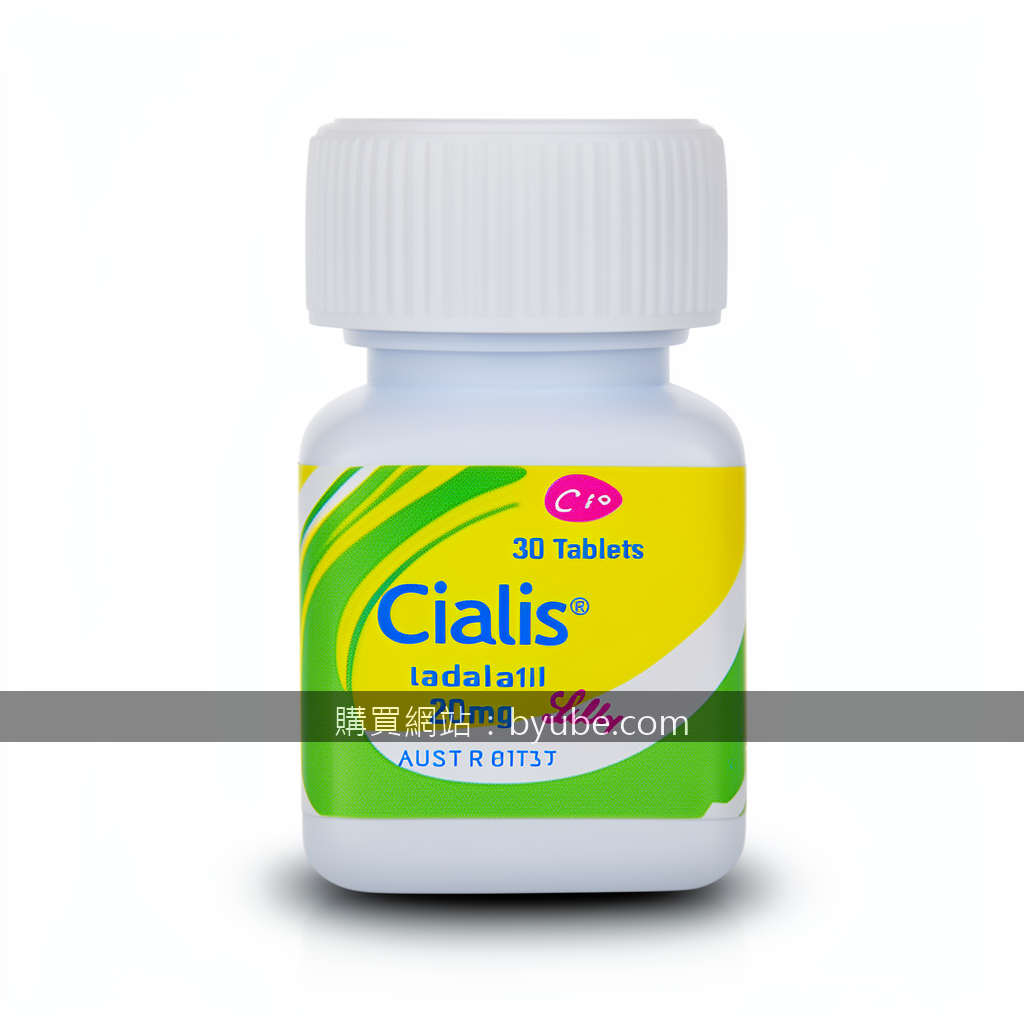 Professional e-commerce product photography. Photograph the Cialis 20mg 30 Table