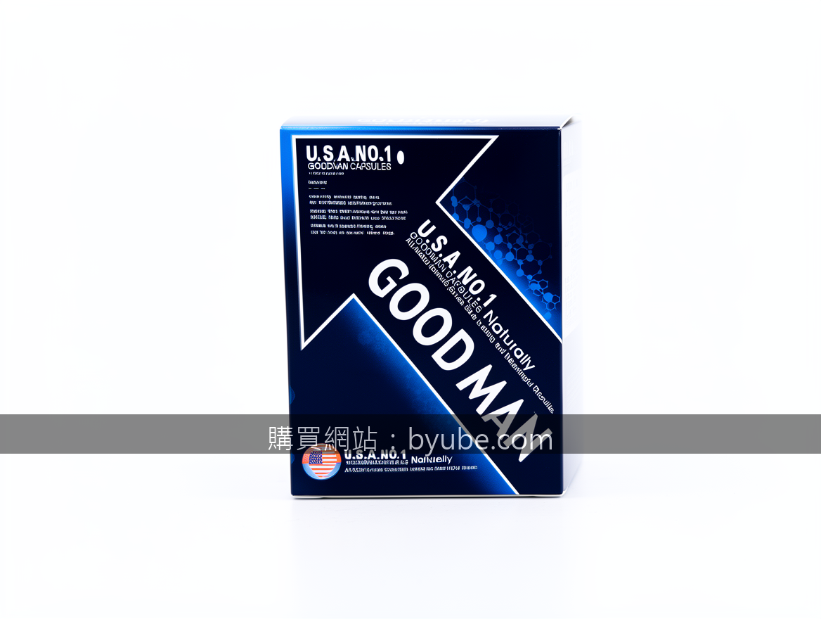 Real photograph, authentic medical product photography, shot on camera, photorea