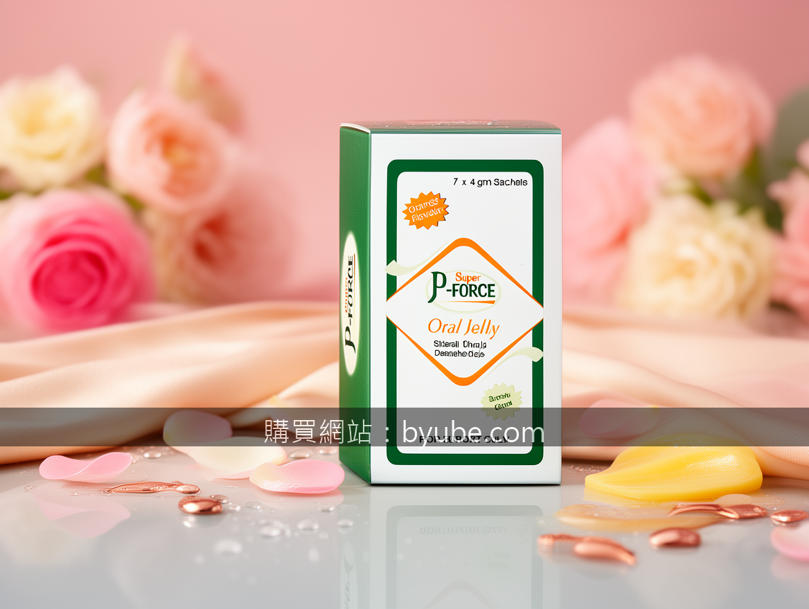 Luxurious beauty and skincare product photography.
Subject: Place the Super P-FO